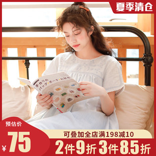 睡裙女夏季 全棉家居服女士睡衣 纯棉纱布日系精美刺绣条纹短袖 薄款