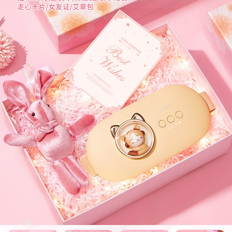 七夕礼物礼盒送女友惊喜情人节贴心送老婆实用生日女生礼品盒闺蜜