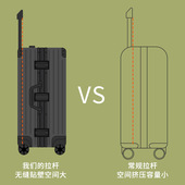 行李箱女大容量32寸拉杆箱万向轮男24旅行箱28密码 皮箱子2022新款