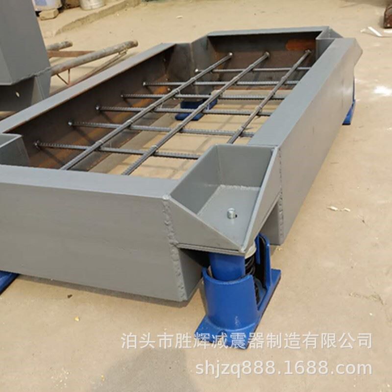 水泵减震器台座内嵌式减震台风机惰性块减振基座