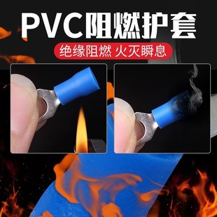 冷压接线端子套装 Um型SV叉形铜线耳RV预绝缘端子圆形铜接线端子压