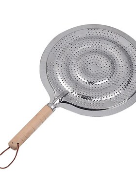 Heat-Diffuser Cookware Simmer-Ring Kitchen-Tool Wooden-Handl