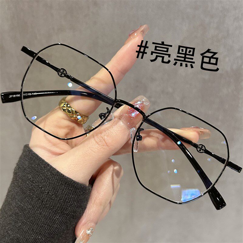 小众货金丝细框眼镜近视女度数可配方圆脸镜框多边形大脸素颜复