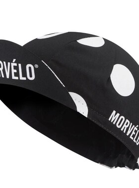 Morvelo cycling cap gorra ciclismo morvelo bike hat bicycle