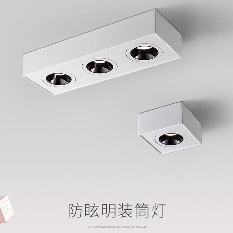 无主灯超薄防e眩明装方形射灯2头led免开孔格栅过道走廊吸顶式筒