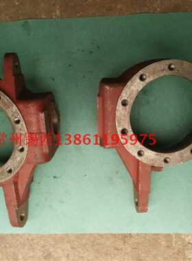 常州东风554-804拖拉机左右转向壳体(554.31A.115/454.31.114)