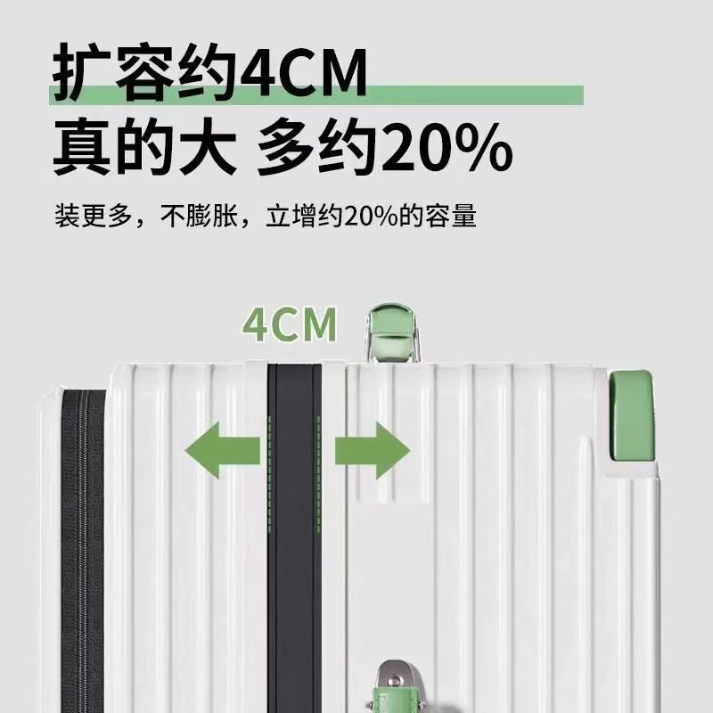 侧开盖行李箱女可扩展28寸宽拉杆旅行箱男20寸登机箱女24寸拉杆箱,箱包皮具/热销女包/男包,旅行箱,淘宝优惠券,粉丝福利购,淘宝优惠卷