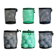 速发Sports Mesh Net Bag 3 Color Nylon Golf Bags Golf Tennis