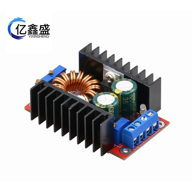 80W自动升降压稳压电源模块 车载电池充电DC10-35R转1-35V恒流恒