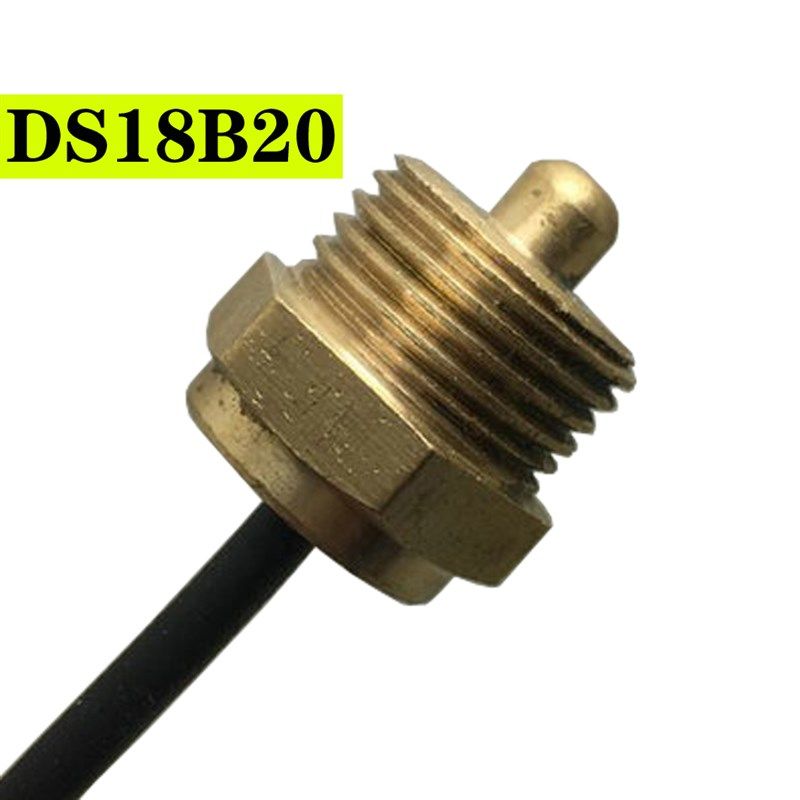 新品ds18b20温度传感器 防水数水温探头4分铜螺纹安装式固定式