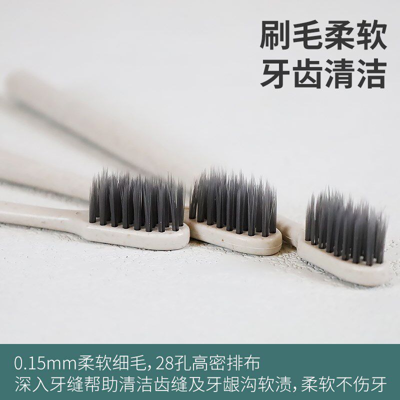 新品一次性牙刷带牙膏套装酒店专用家用待客宾馆民宿旅行洗漱用品