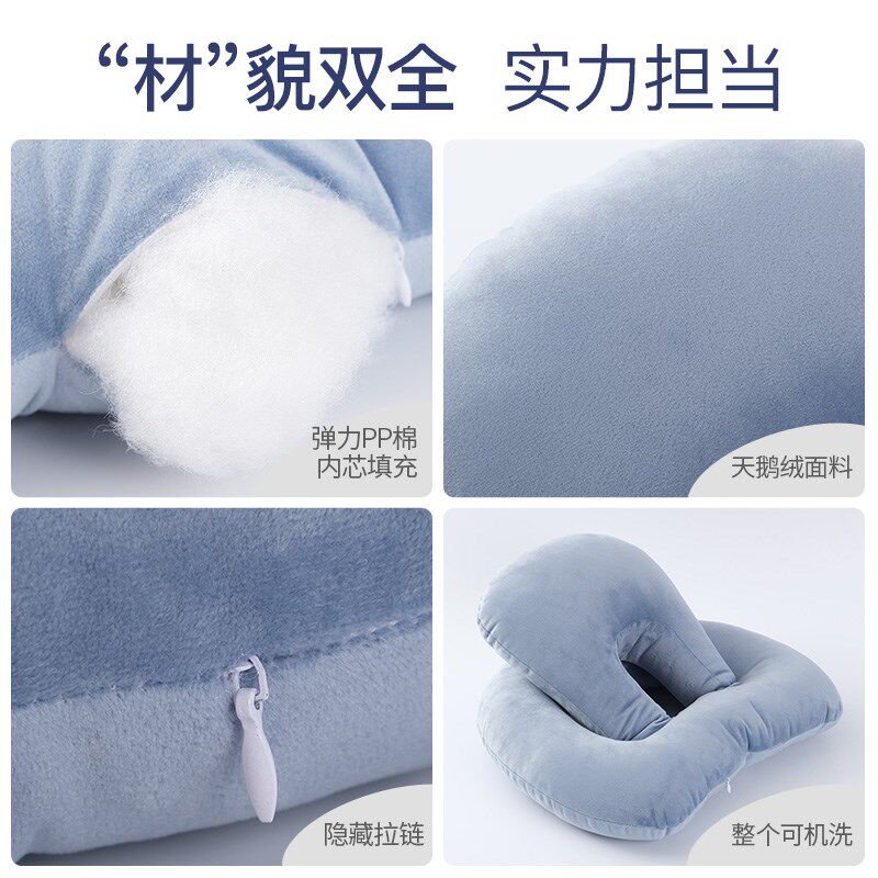 办公室午睡神器睡觉抱枕趴睡枕趴着睡午休午觉枕头小学生午睡枕男