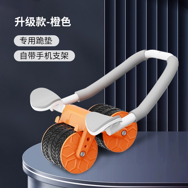 新款智能健腹轮带计数健身器材自动回弹两用肘撑收腹训练器家用