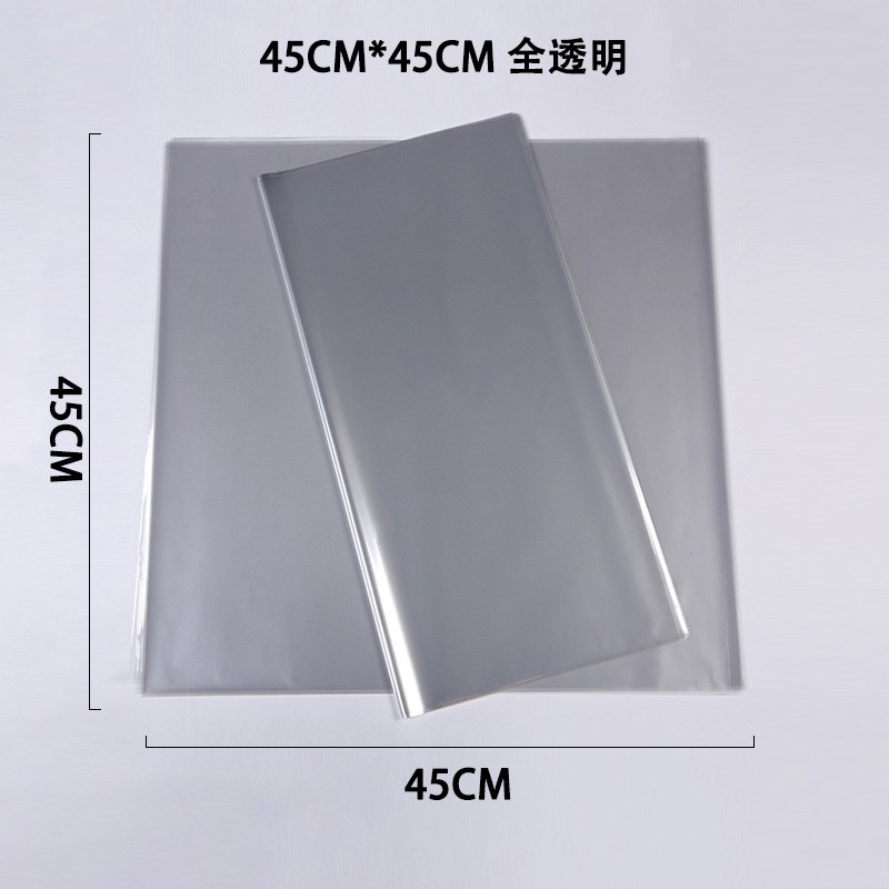 透明纸 OPP保水纸 防尘t玻璃纸 鲜花礼品各类产品包装用纸 玻璃纸