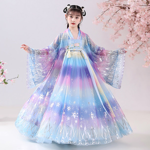 现货女童汉服儿童唐装中国风连衣裙超仙古H装小女孩裙子2023新款