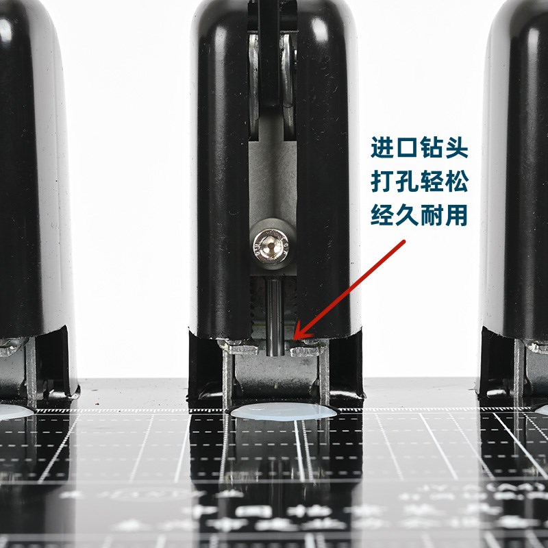 干部人事档案专用三孔打孔机打洞切纸两用打孔器圆形空心钻头建业