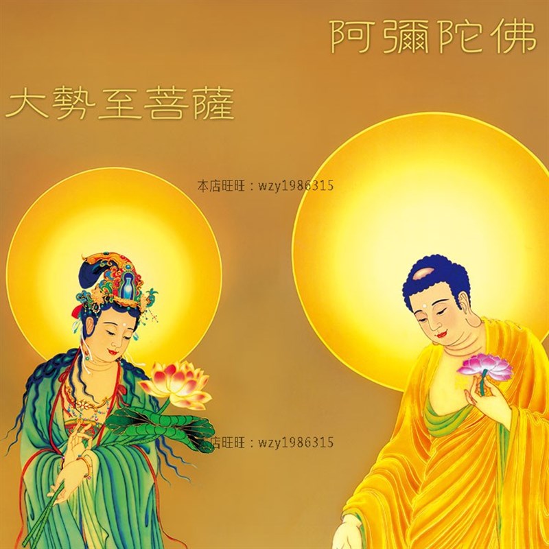 定制重庆师兄定制款 西方三圣佛像画挂画 佛堂客厅装饰画丝绸画卷