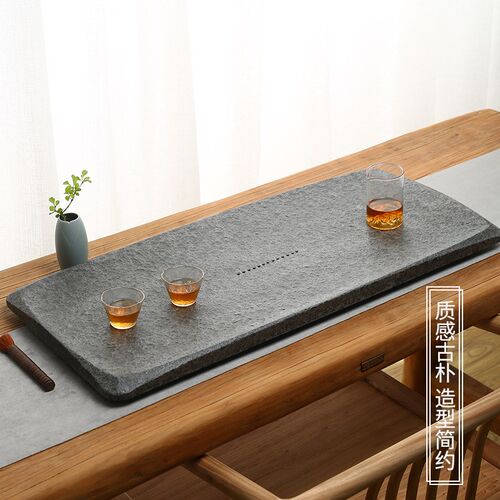 天然乌金石茶盘家用整块石材黑金石头大号茶台茶海茶具套装茶托盘