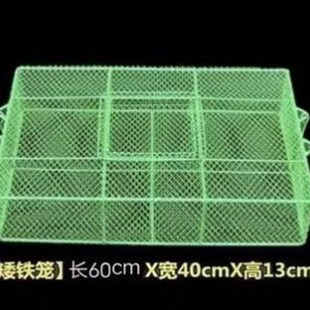 户外装蛇铁丝笼不锈钢蛇笼子牛蛙网箱螃蟹笼田鸡笼子长方形蛇夹子