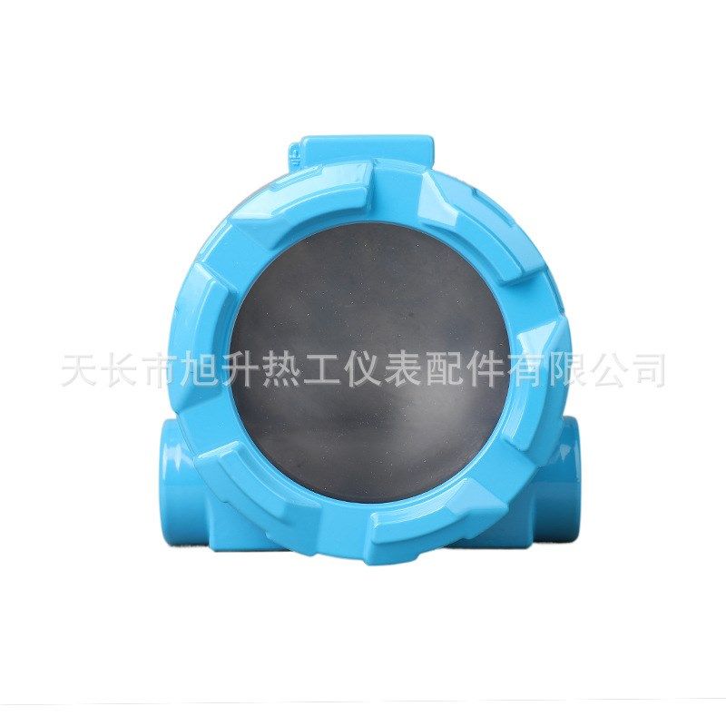 防爆就地显示现场显示壳体/现场显示温度压力.变送器外壳