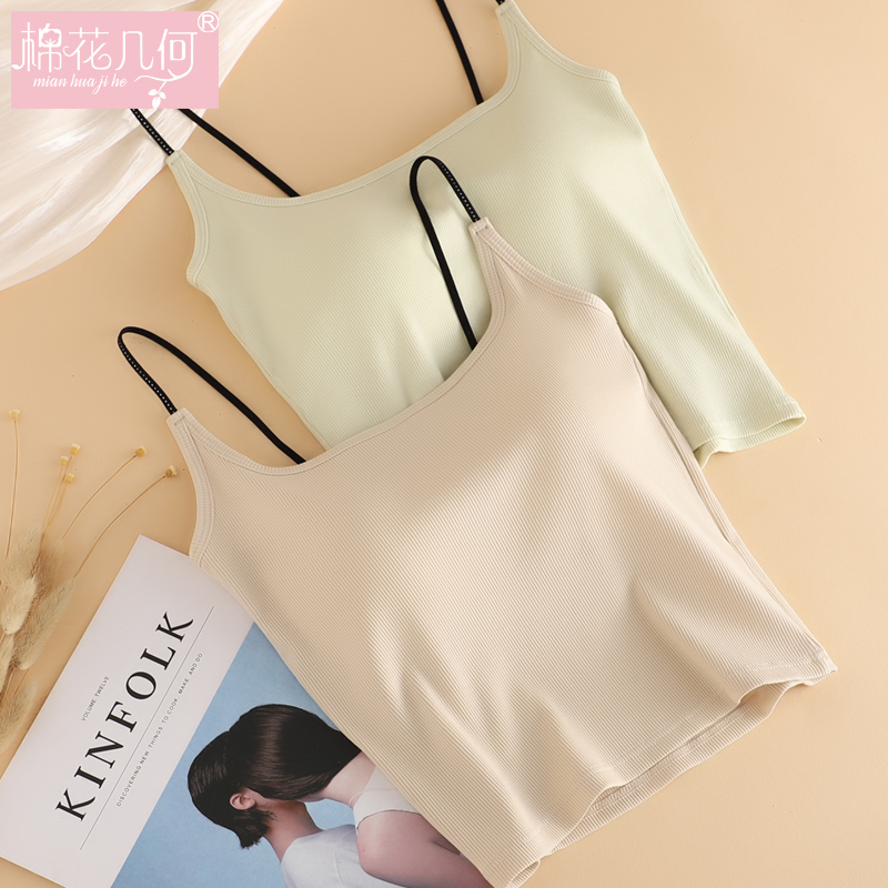 吊带小背心女带胸垫一体式文胸内搭外穿细带打底白色短款美背内衣