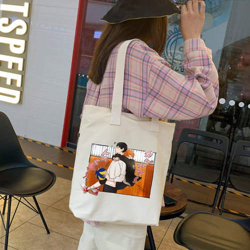 排球少年帆布包包女书包上班补课手拎单肩包手提袋环保购物袋