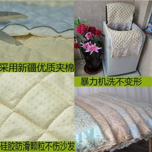 布艺防滑沙发垫全包四季 欧式 通用U型双贵妃高档奢华沙发坐垫套罩