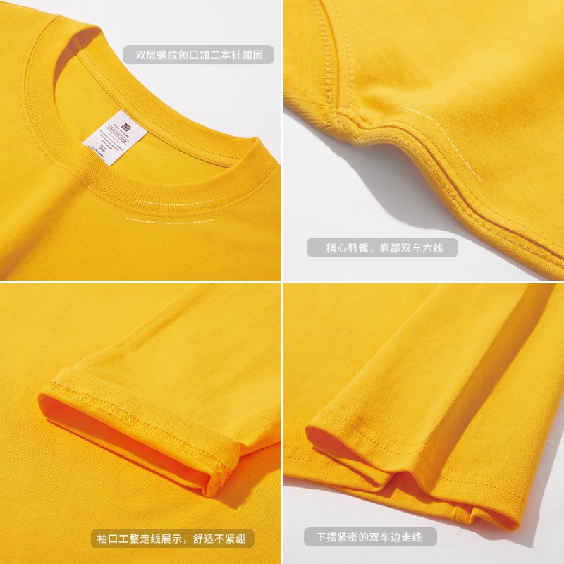 长袖t恤定制印logo圆领广告文化衫定做团体工作服班服diy刺绣