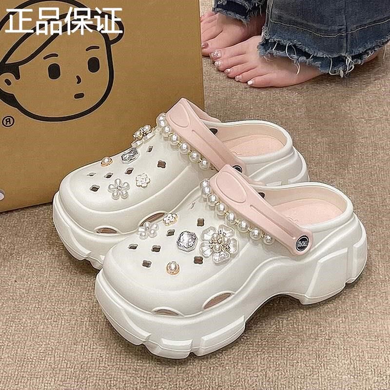 新品鞋女202洞洞4新款夏季外穿厚底增高防滑防臭沙滩鞋凉鞋拖鞋女