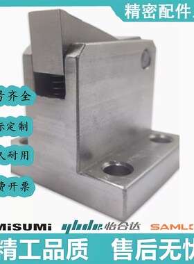 止回组件PFC01 PFC11 PFC21-7S/7SA/10S/14S/20S R/Y-LK-MK-TK-BK