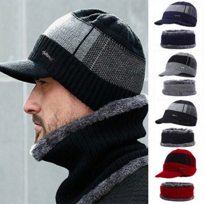 极速New Fashion Men's Winter Warm Cashmere Hat And Scarf Com