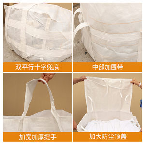 现货奕澜收d纳袋大容量酒店客房工作车布草袋收纳袋子防潮防霉牛