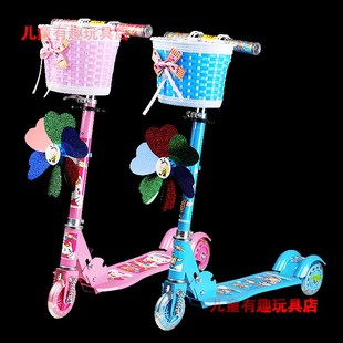 儿童滑板车6一12岁两轮三轮闪光宝宝滑滑车3男孩女孩踏板车扭扭车