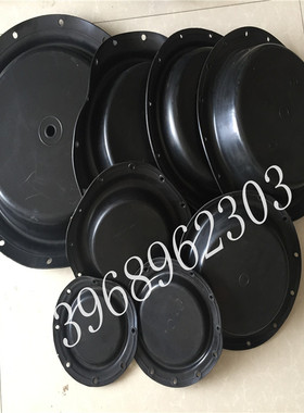 调节阀膜片气动执行器隔膜片ZMA0#B,1#B,2#B隔 橡胶夹布气缸垫片