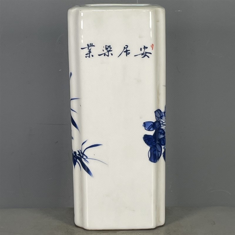 古董古玩瓷器用品老货收藏臻品海外回流I粉彩安居乐业图纹四方笔