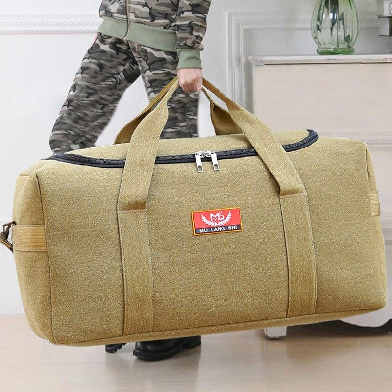 特超大容量旅行包旅行袋男女被子收纳包手提行李包托运帆布行李袋