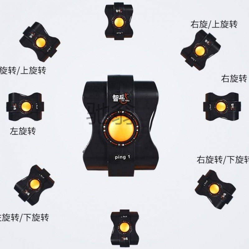 dye智乒ping1乒乓球 发球机 单J人练球器编程发球机自动家用