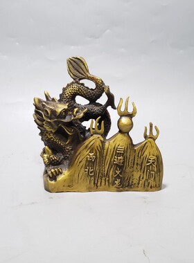 铜避火龙厨房在西北方角乾位乾卦火烧G天门化解招财镇宅男主人摆