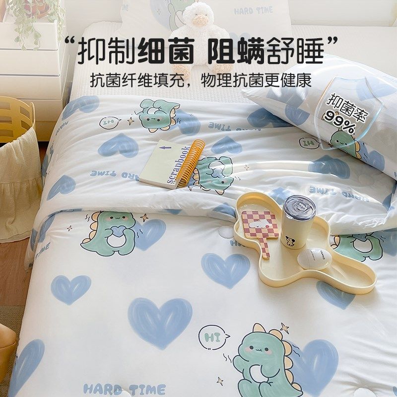 凉感丝夏凉被儿童冰淇淋空调被夏季薄款冰丝被子可机水洗单人夏被,床上用品,化纤被,淘宝优惠券,粉丝福利购,淘宝优惠卷