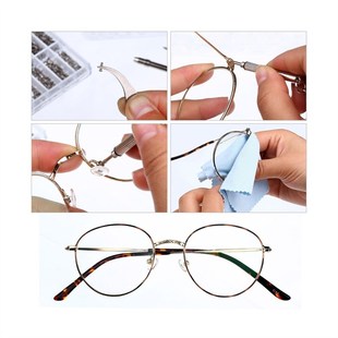 Glasses Eyeglasses Sun Kit Screws 网红Glasses Sets Repair