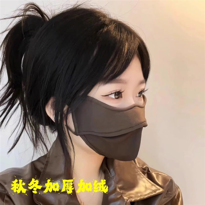 口罩女高颜值e秋冬黑色冬季保暖女士冬天防风防寒2024新款网红透