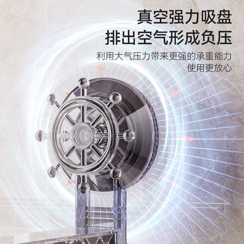 吸盘折叠毛巾杆置物架浴室卫生间家用免打孔毛巾挂杆可折叠收纳架,家装主材,毛巾杆/毛巾挂,淘宝优惠券,粉丝福利购,淘宝优惠卷