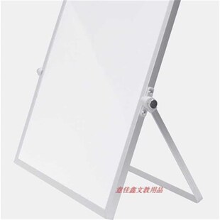 新款留言板桌面支架式小白板家用儿童办公画板磁性记事板折叠双面