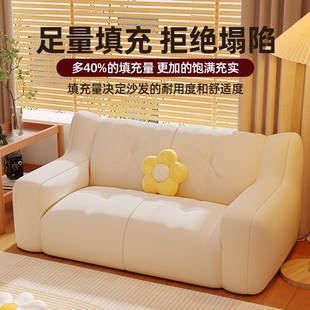 布艺沙发可躺可睡榻榻米单双人小户型休闲豆袋卧室床边懒人小沙发