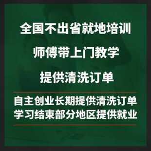 急速发货大促地暖空调政清洗家电高温高压蒸汽清洁机一体机设备油