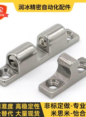 BCASD米思米C-BCAS32/43/50/70球型扣 碰珠转角合页子母BCASS门吸