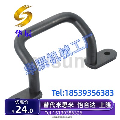 替代UHFNSS110/120/125/160/200/250 UHFSN不锈钢折弯304角形焊接