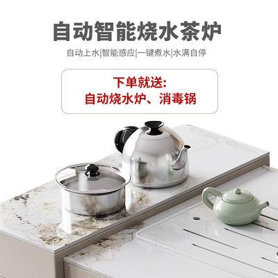 阳台茶车可伸g缩家用小型茶台客厅移动茶桌椅组合岩板功夫喝泡茶