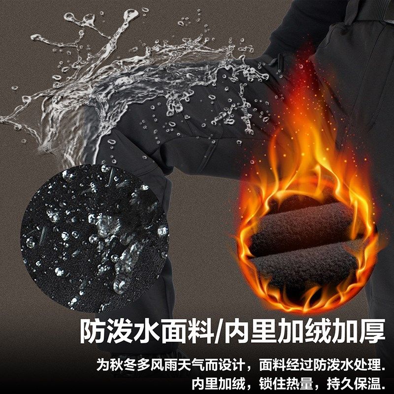 冲锋裤冬季加绒加厚迷彩软壳裤男女户外防风防水登山裤安保工装裤,户外/登山/野营/旅行用品,冲锋裤,淘宝优惠券,粉丝福利购,淘宝优惠卷