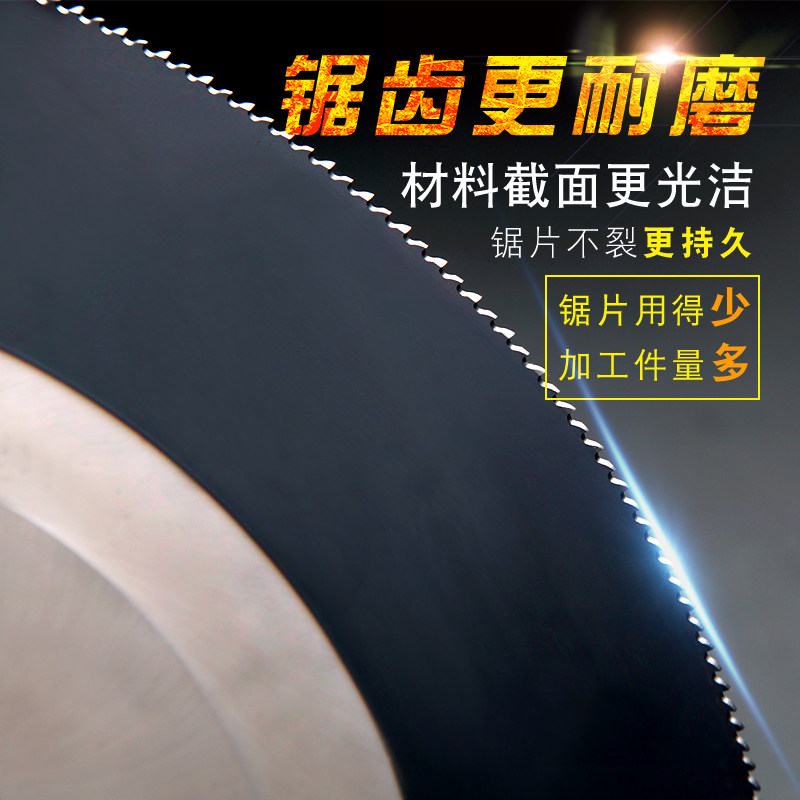 厂适用超A高速网圆n锯片金属不锈钢切割片铁铝水切切管机275圆